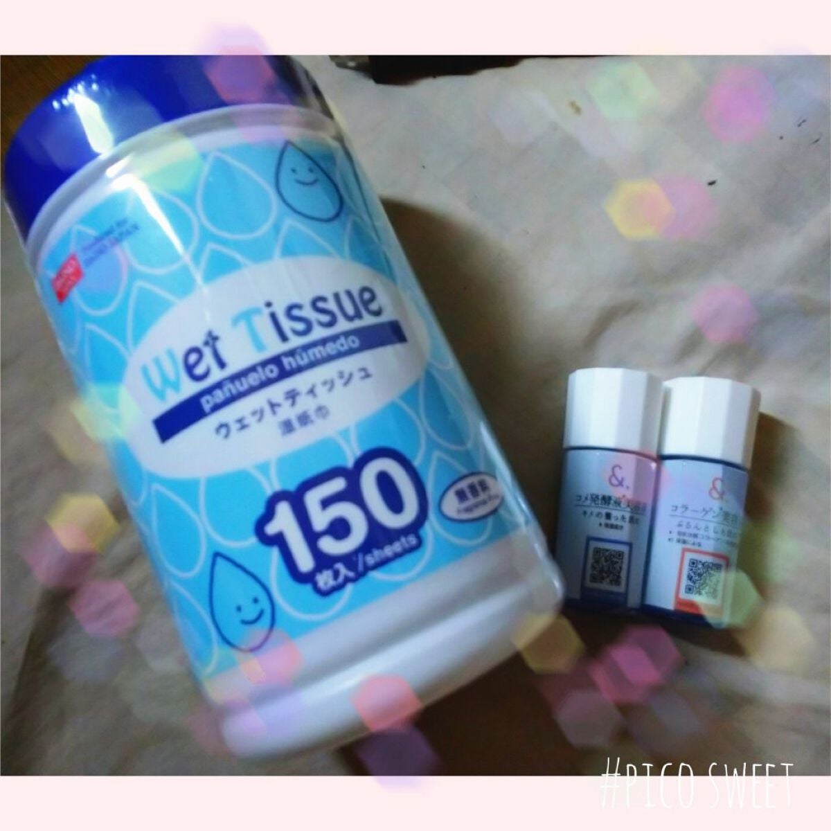 両面二重テープ/DAISO/二重まぶた用アイテムを使ったクチコミ(3枚目)