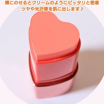 タッチインソール チークブラッシャー/touch in SOL /ジェル・クリームチークを使ったクチコミ(3枚目)