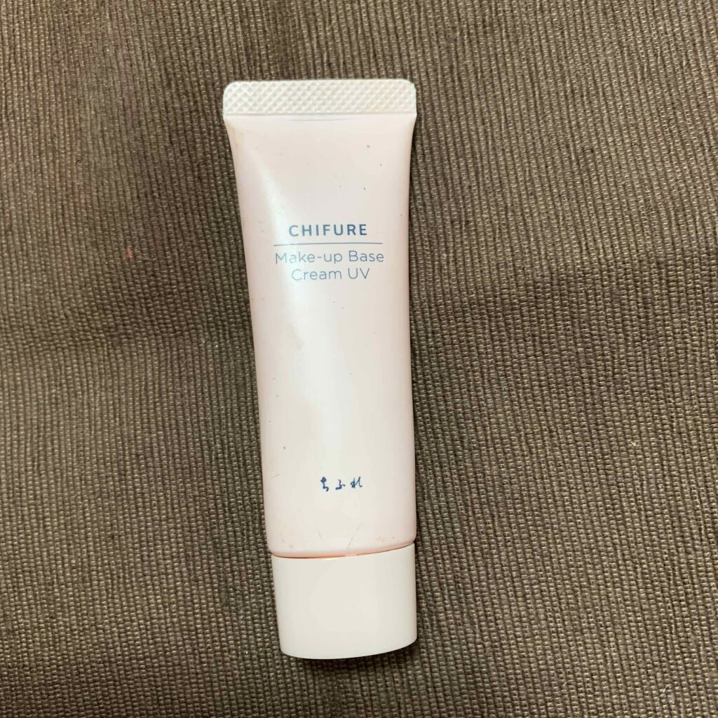 メーキャップ ベース クリーム UV/ちふれ/化粧下地を使ったクチコミ(1枚目)