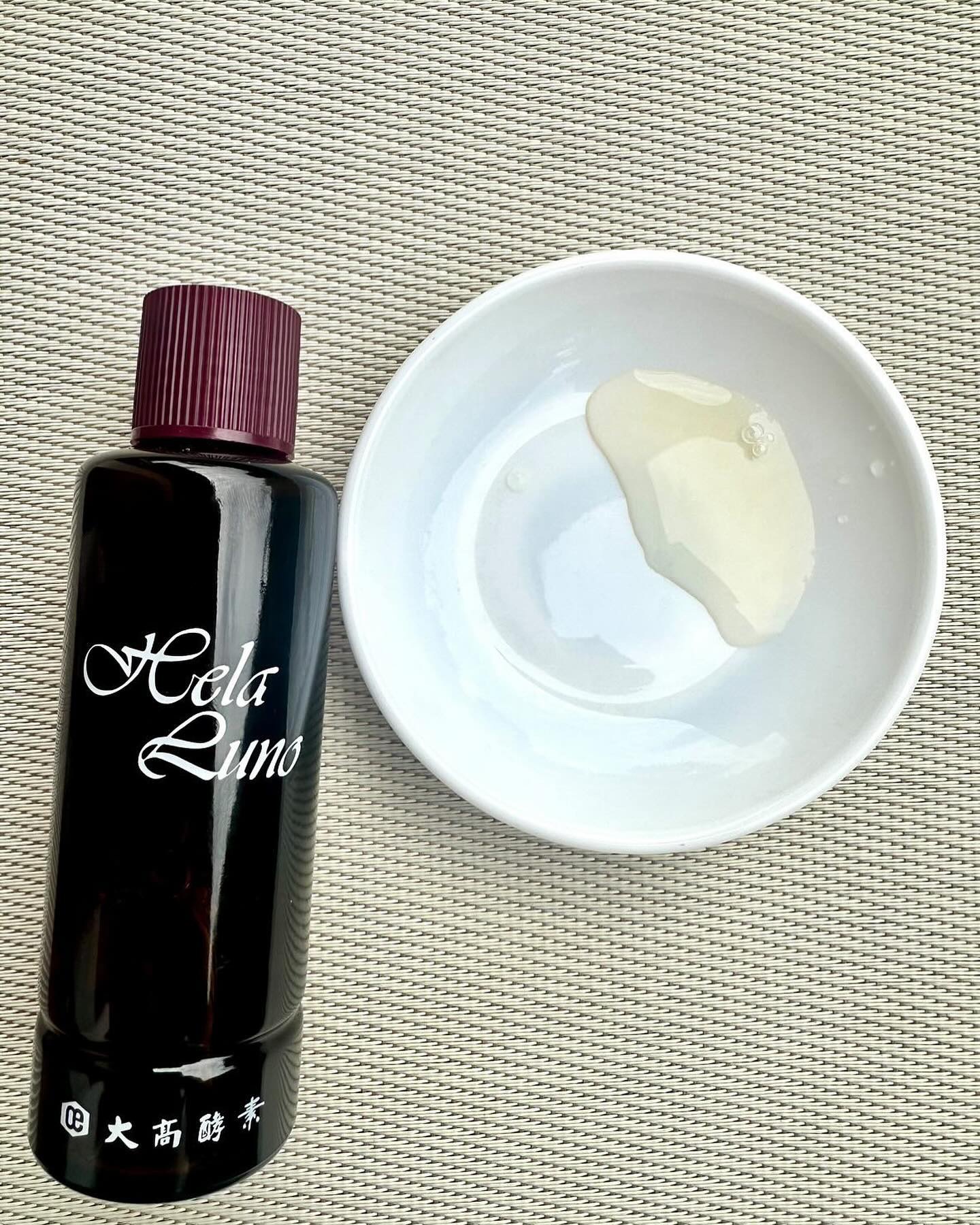 ヘーラールーノ｜大髙酵素の口コミ - 植物と微生物とが出会って