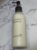 エイジングケアデコルテミルク / 無印良品