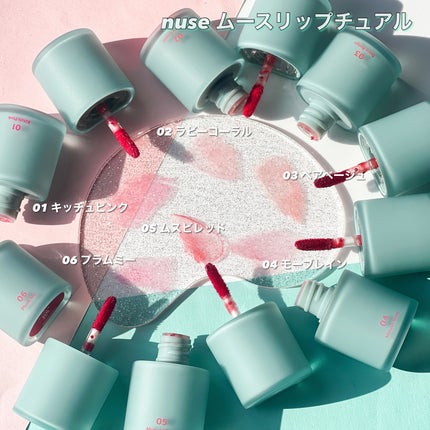 リップケア バーム/キュレル/リップバームを使ったクチコミ(4枚目)