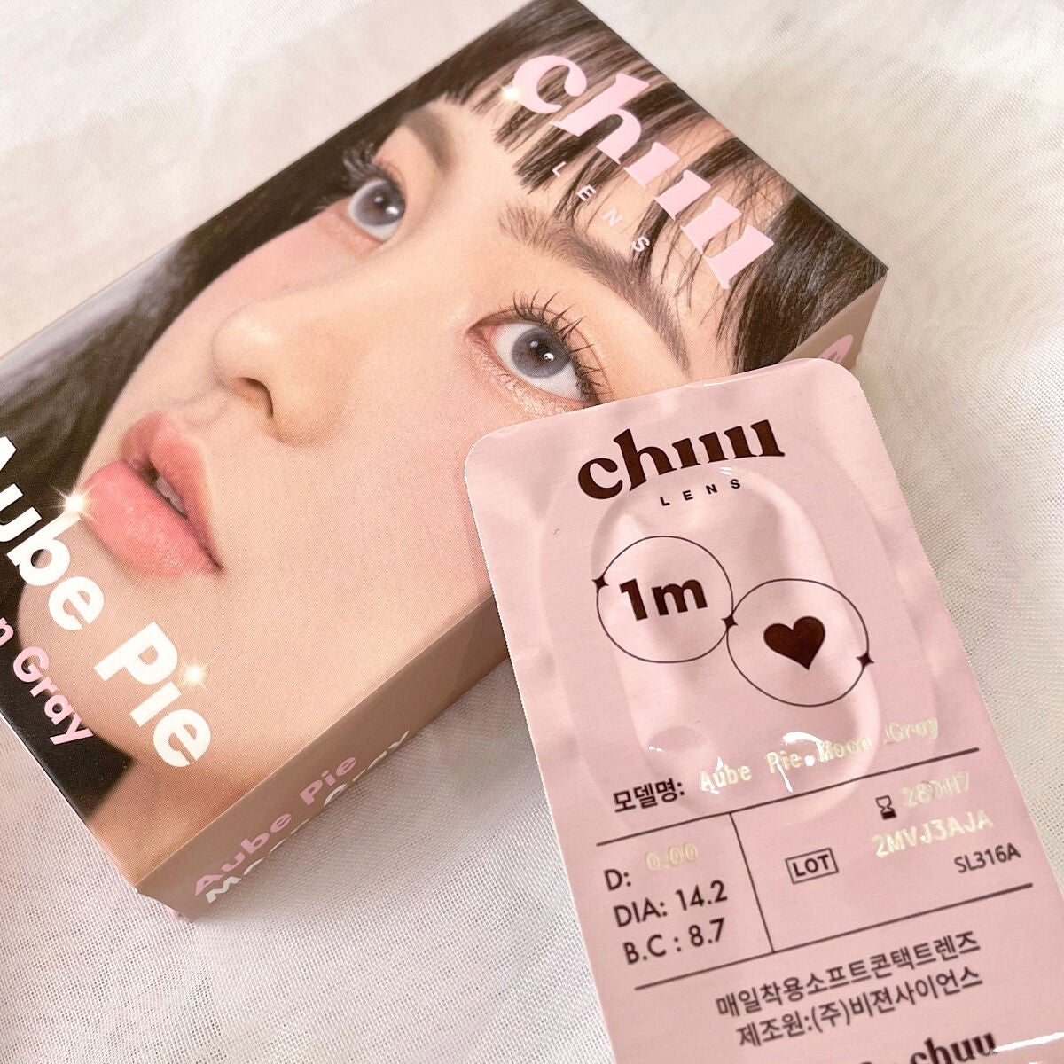 aube pie/chuu LENS/カラーコンタクトレンズを使ったクチコミ(4枚目)