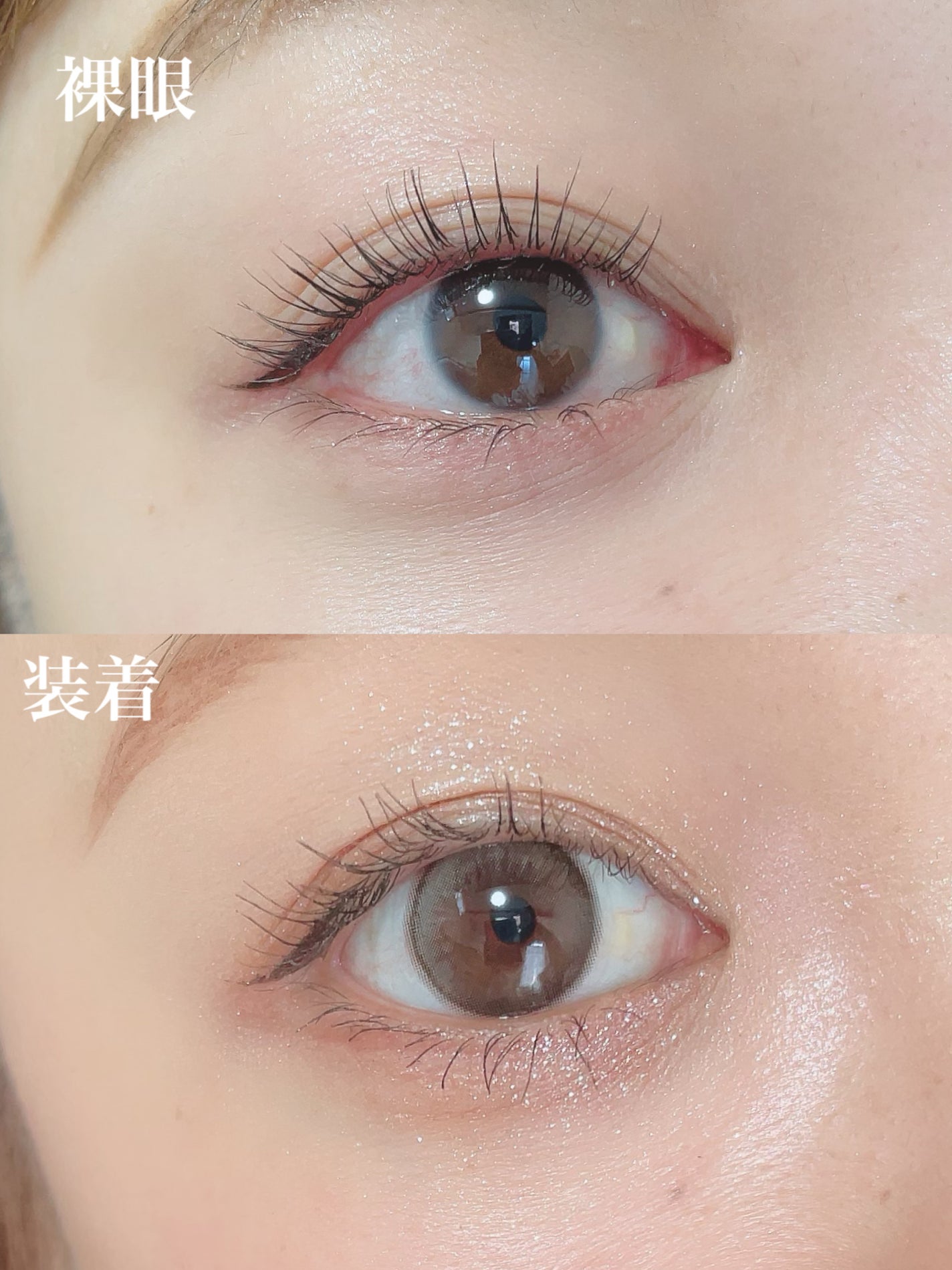 ごんす@YouTube始めました on LIPS 「《chuulens新色登場❤︎》ブルベさんにとってもオススメな..」(3枚目)