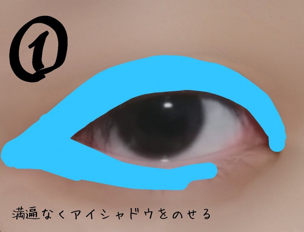 描くふたえアイライナー/CEZANNE/リキッドアイライナーを使ったクチコミ（3枚目）