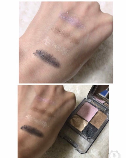 ジュエルクラッシュ アイズ/Visée/アイシャドウパレットを使ったクチコミ(4枚目)