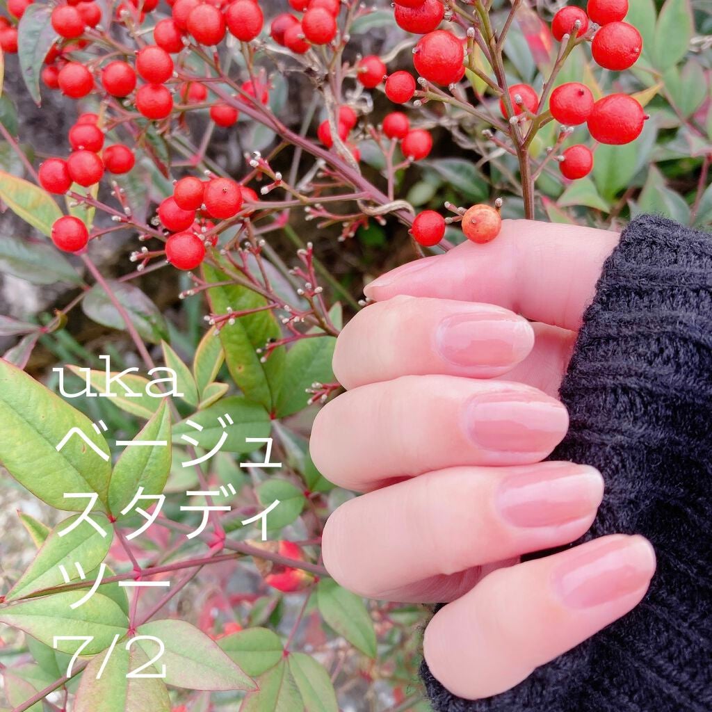 ネイルケール スーパーフード ベースコート/nails inc./ネイルベースコートを使ったクチコミ(1枚目)