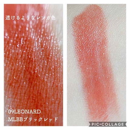 ウォータリーシアー リップスティック/Laka/口紅を使ったクチコミ(2枚目)