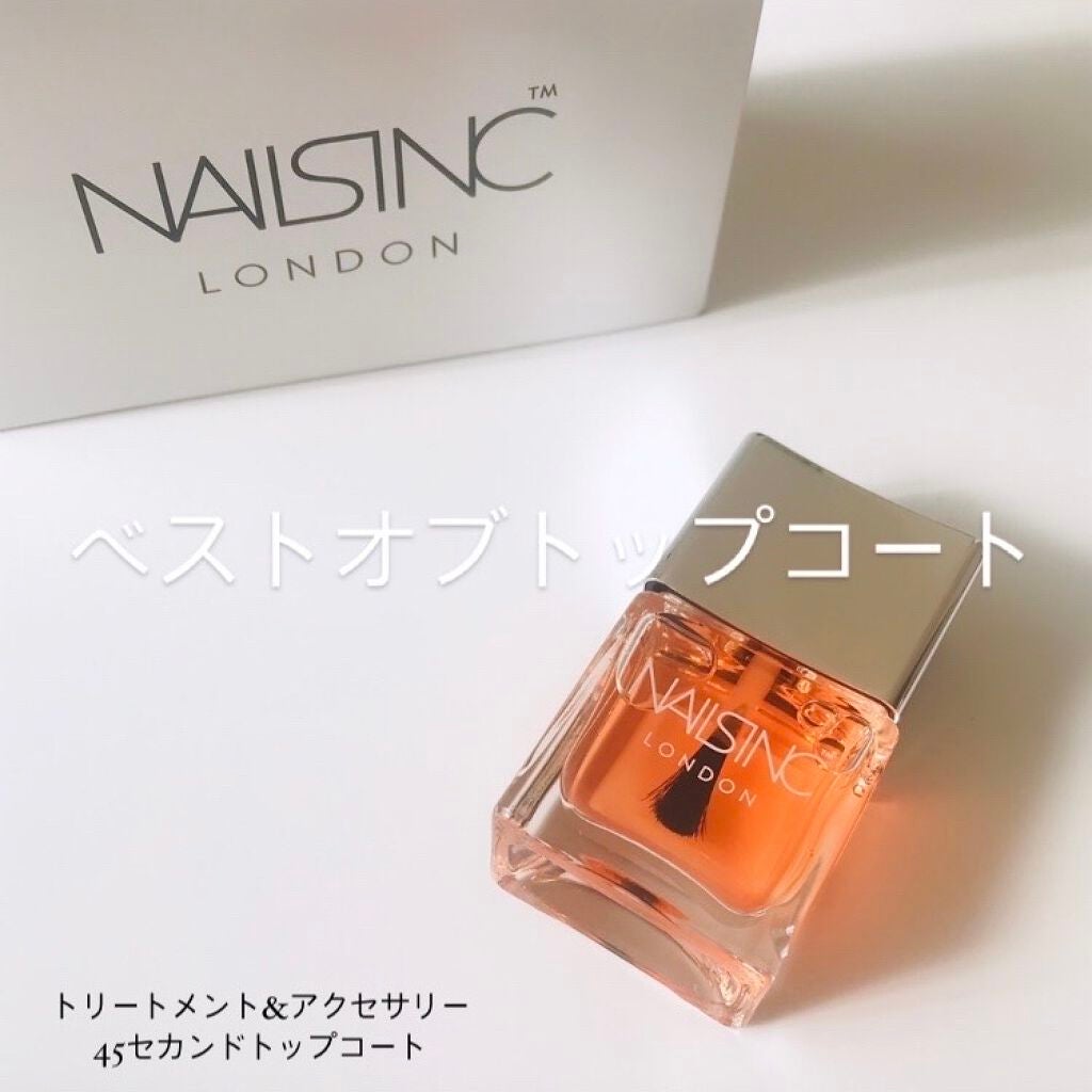 45 セカンド トップコート/nails inc./ネイルトップコートを使ったクチコミ(1枚目)