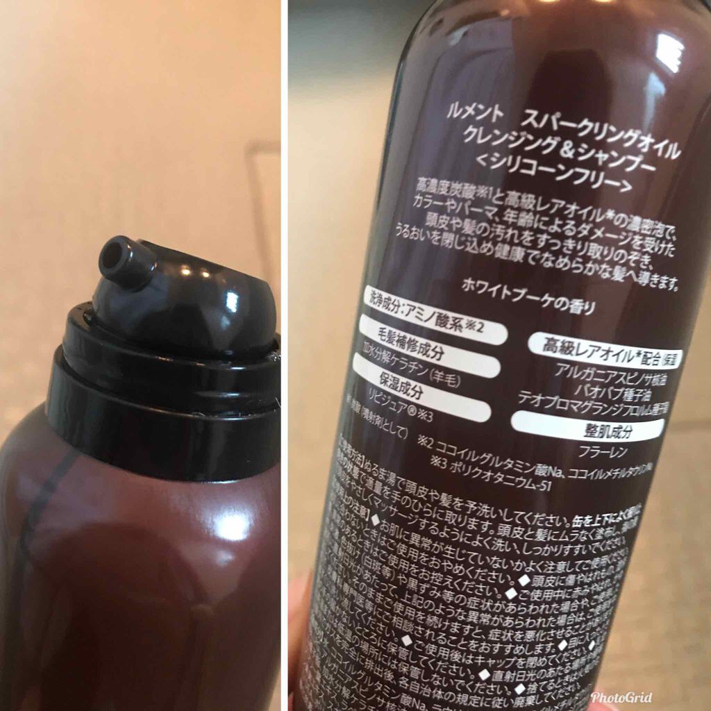 フィーノ　プレミアムタッチ　濃厚美容液ヘアマスク/フィーノ/ヘアマスク・ヘアパックを使ったクチコミ（3枚目）