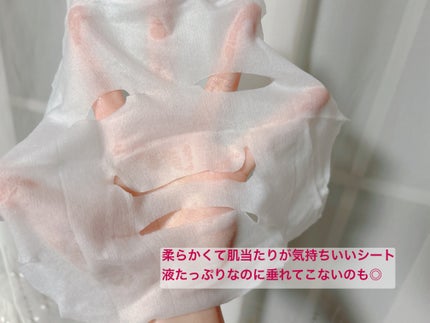 ルルルン ハイドラ AZ マスク/ルルルン/シートマスク・パックを使ったクチコミ(2枚目)