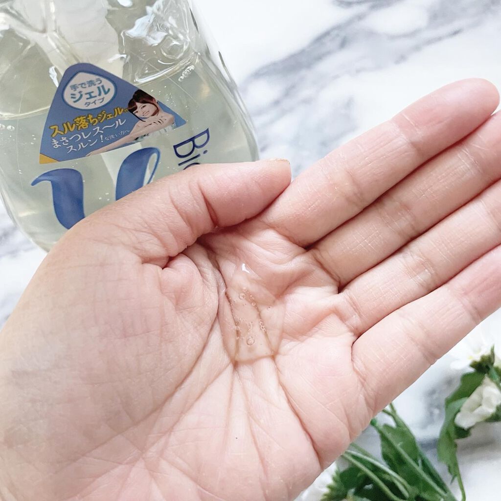 ザ ボディ ジェルボディウォッシュ/ビオレu/ボディソープを使ったクチコミ（2枚目）