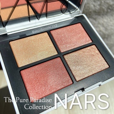 ライトリフレクティング クワッドアイシャドー 03176/NARS/アイシャドウパレットを使ったクチコミ（1枚目）