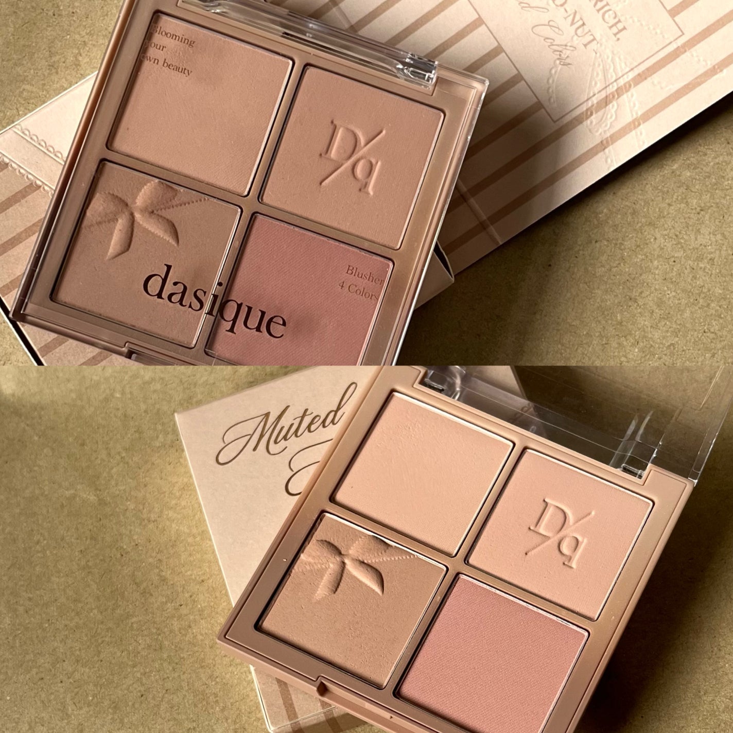 ブレンディングムードチーク/dasique/パウダーチークを使ったクチコミ(3枚目)