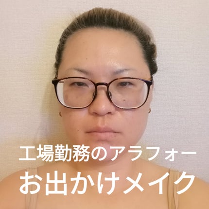 ルージュ アリュール リクィッド ヴェルヴェット/CHANEL/口紅を使ったクチコミ(1枚目)