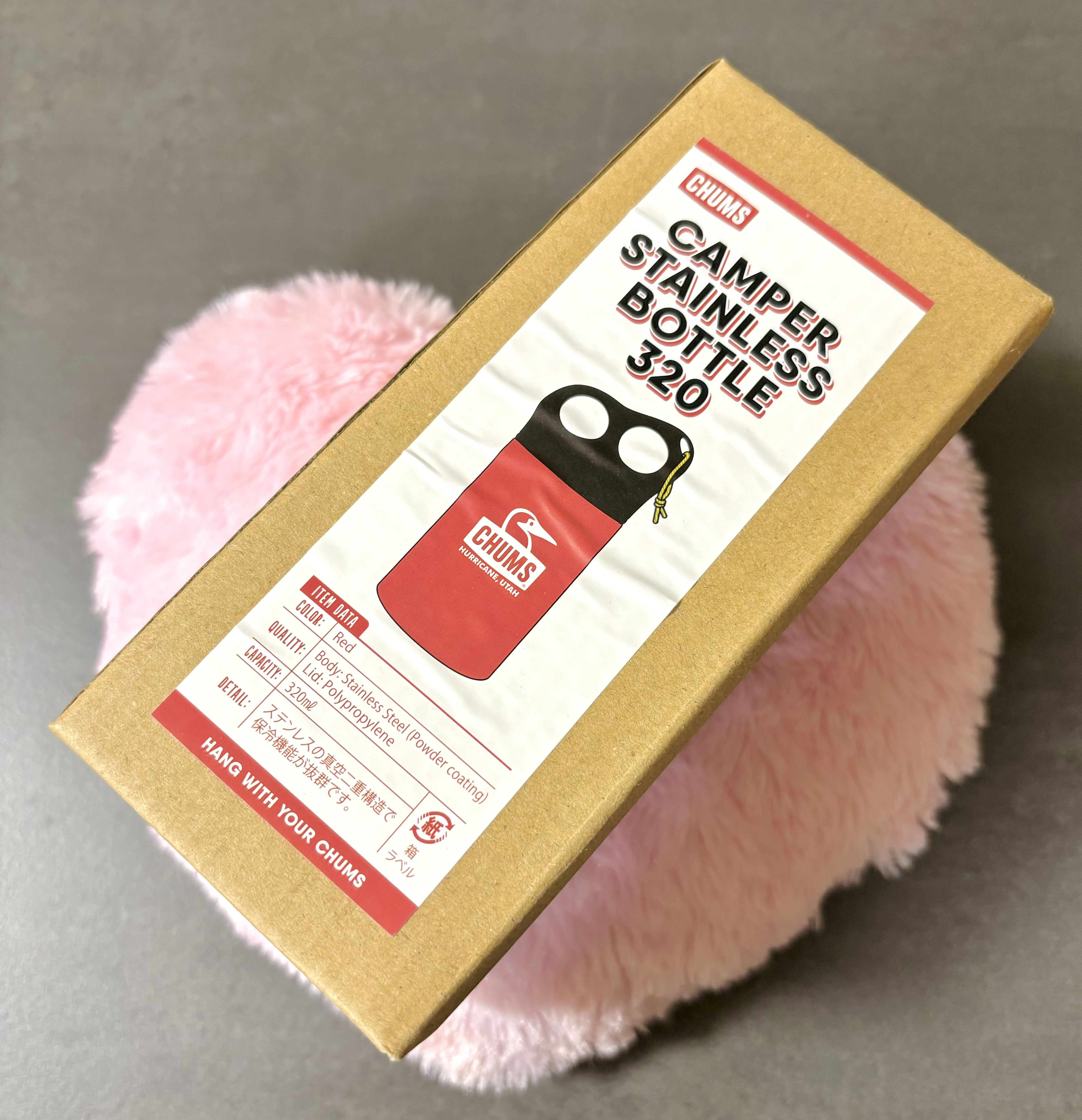 CHUMS
Camper stainless bottle 320
キャンパーステンレスボトル 320ml


めちゃくちゃかわいいステンレスボトルを買ったのでご紹介〜🐧💓
美容とはあまり関係ないですが見て😂❤️

CHUMSのキャン