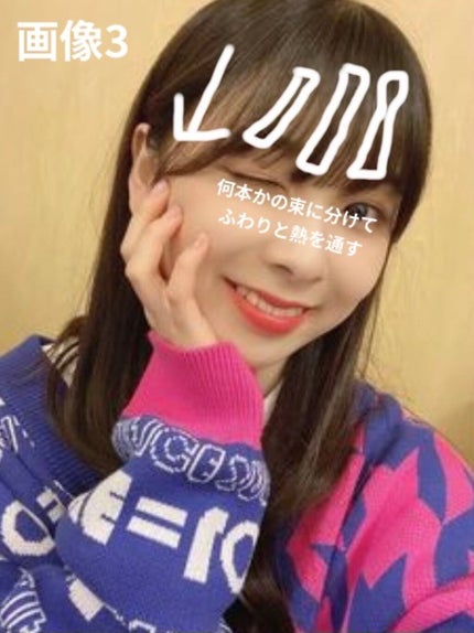 ケープ 3Dエクストラキープ 無香料/ケープ/ヘアスプレーを使ったクチコミ(3枚目)