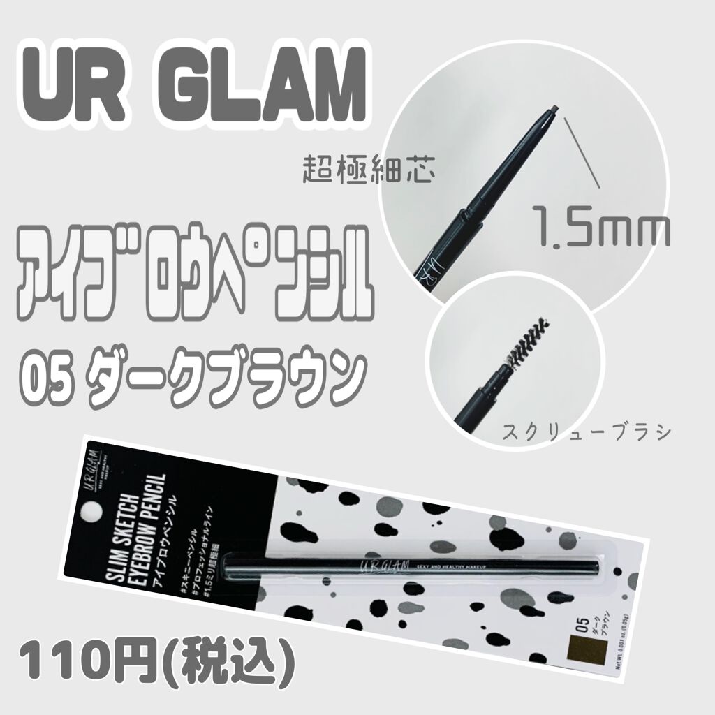 ダイソーコスメ/DAISO/口紅を使ったクチコミ（1枚目）