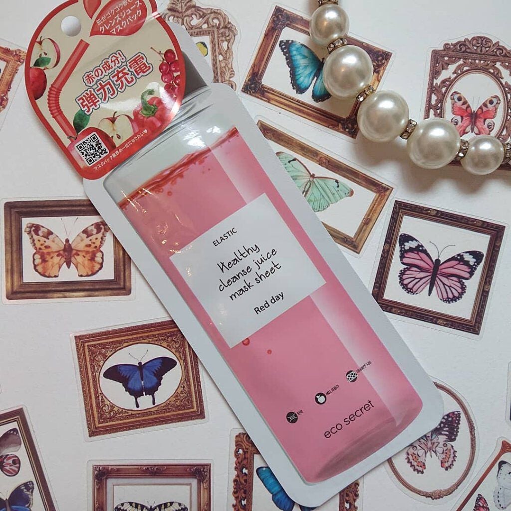 ヘルシークレンズジュースマスクパック/eco secret/シートマスク・パックを使ったクチコミ(2枚目)