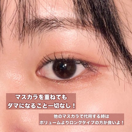 VT X BTS スーパーテェンプティング トリプルパワーマスカラ/VT/マスカラを使ったクチコミ(3枚目)