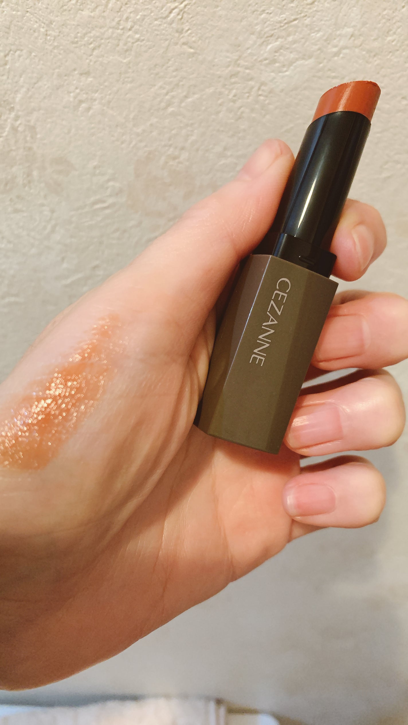 リップカラーシールド/CEZANNE/口紅を使ったクチコミ(2枚目)