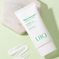 UIQ バイオームレメディマイルドサンクリーム