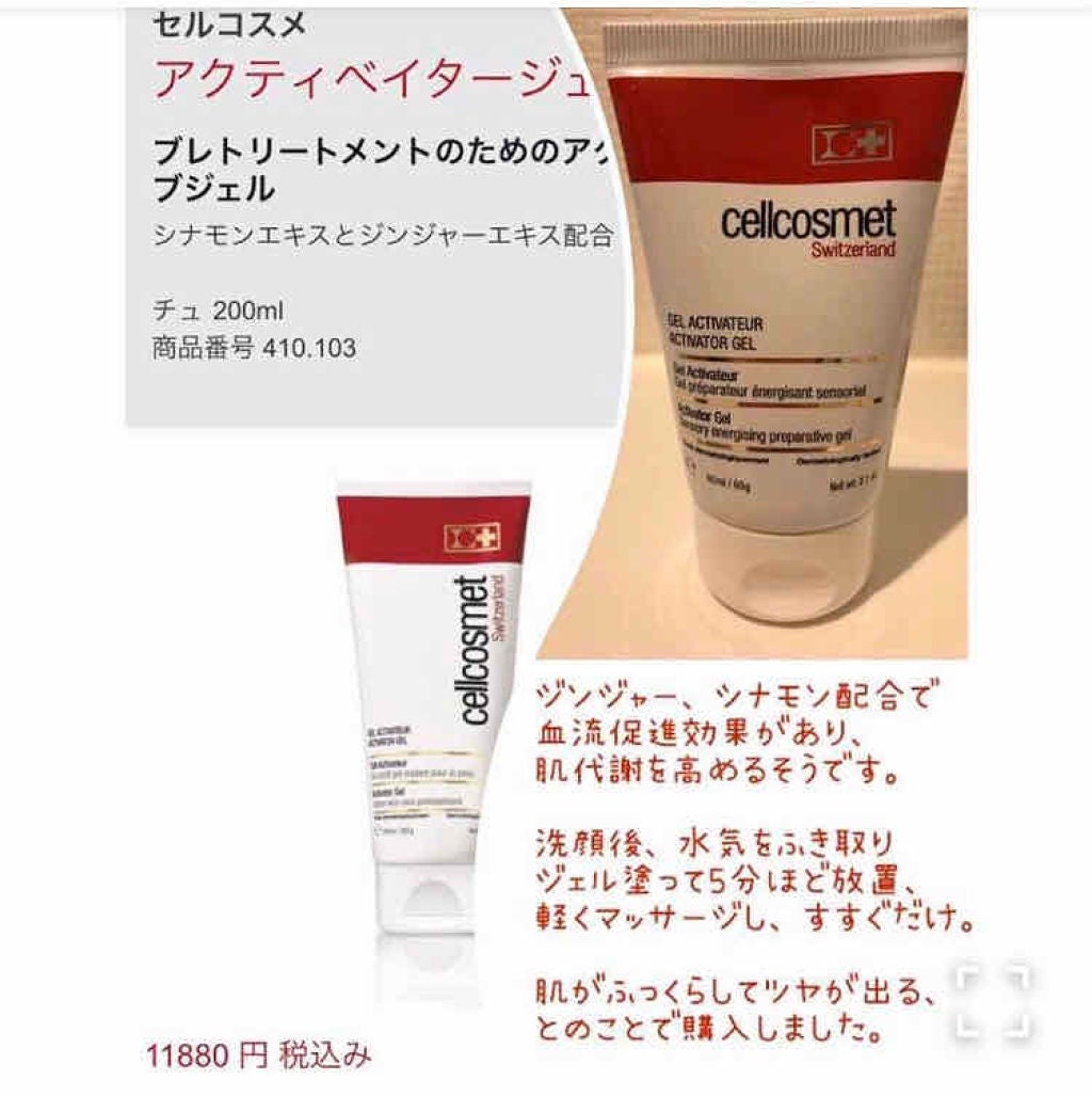 たらちゃん☆follow back100 on LIPS 「最近、寒くなってきたのでやっと出番が来ました。載せ直しです。こ..」(1枚目)