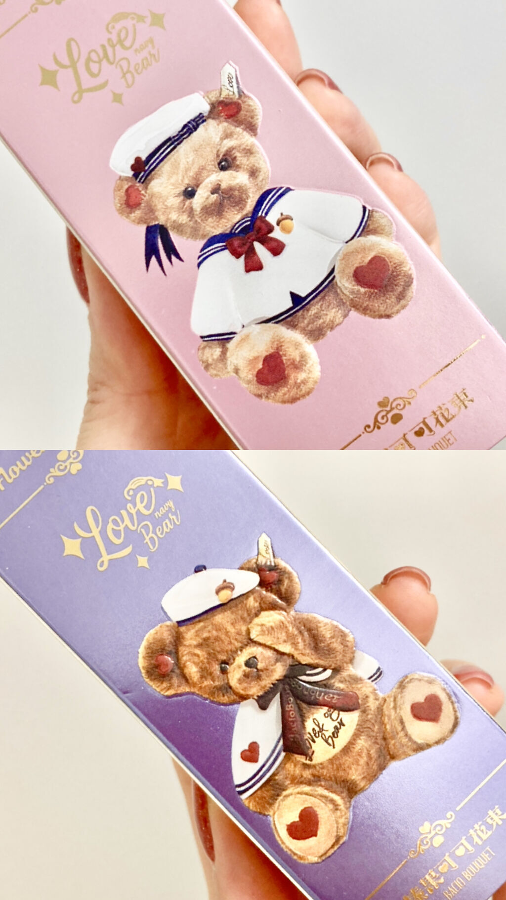 Love Bear リップスティック ツヤタイプ ミルキーチェスナッツベア/FlowerKnows/口紅を使ったクチコミ（2枚目）