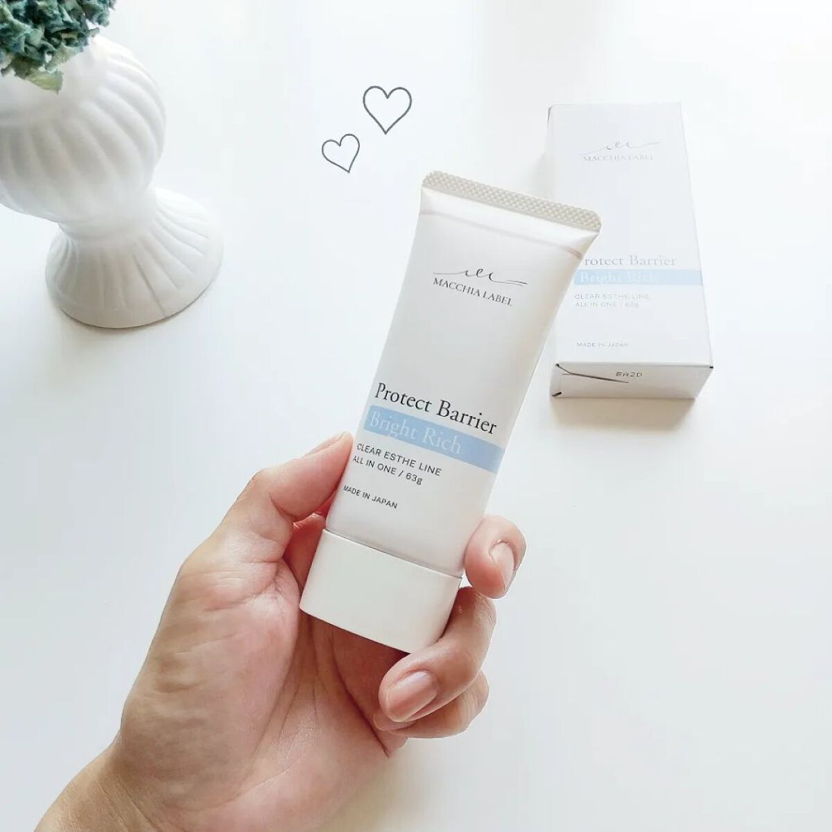 プロテクトバリアブライトリッチ/Macchia Label/オールインワン化粧品を使ったクチコミ（3枚目）