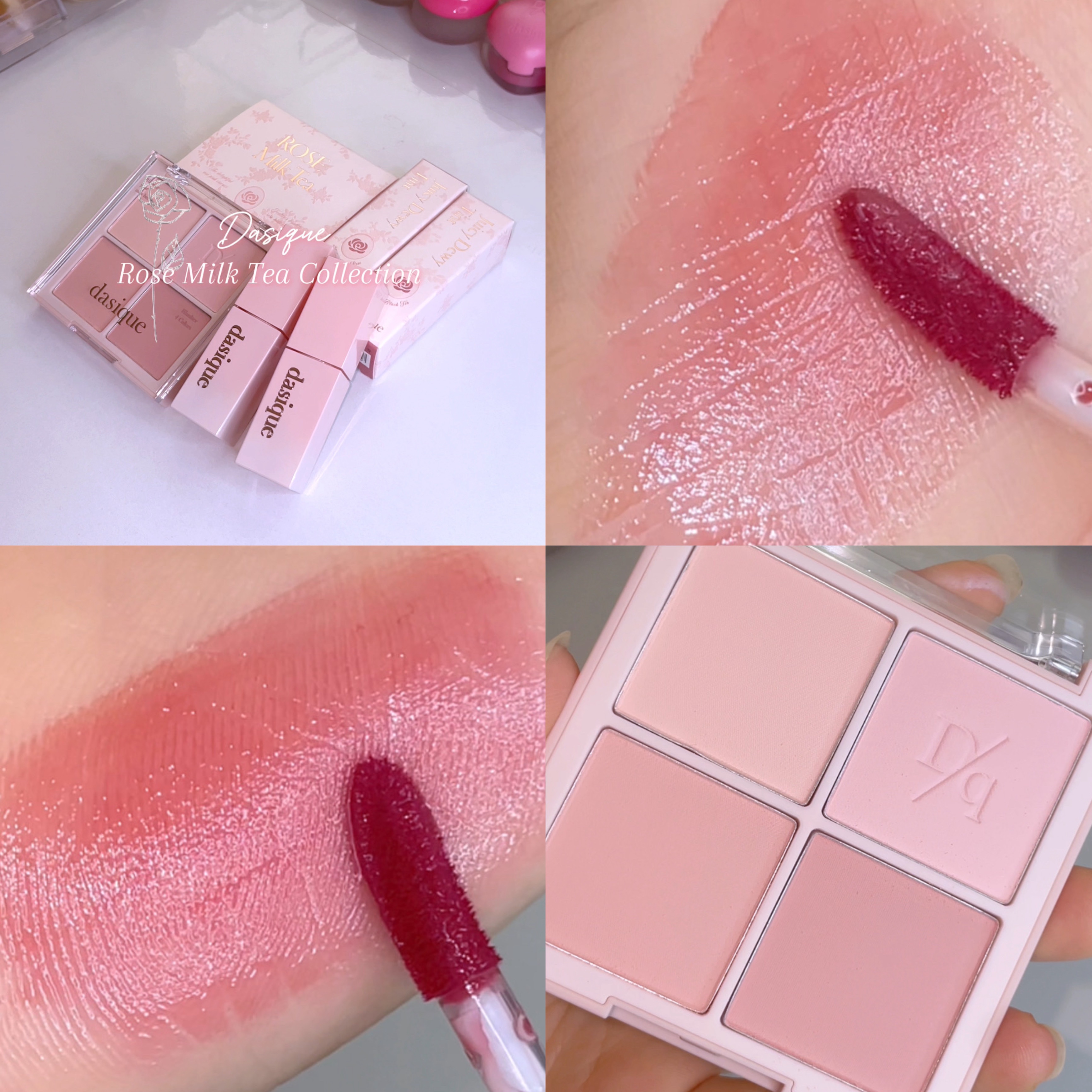 ブレンディングムードチーク/dasique/パウダーチークを使ったクチコミ（1枚目）