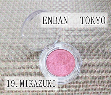 マルチグリッターカラー 19 MIKAZUKI（ミカヅキ）/ENBAN TOKYO/シングルアイシャドウの画像