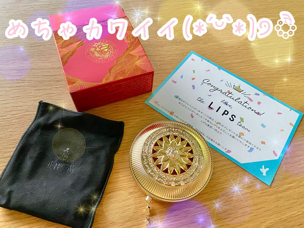 ZEESEAｘ正宮御品　「盛唐酔夢」シリーズ　丹酔金箔　牡丹チークシャッドパレット/ZEESEA/パウダーチークを使ったクチコミ（2枚目）