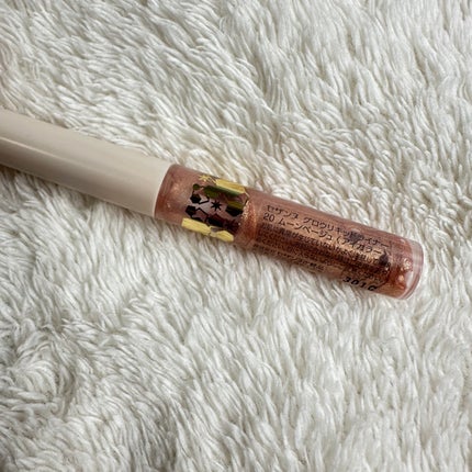 グロウリキッドライナー/CEZANNE/リキッドアイライナーを使ったクチコミ(2枚目)