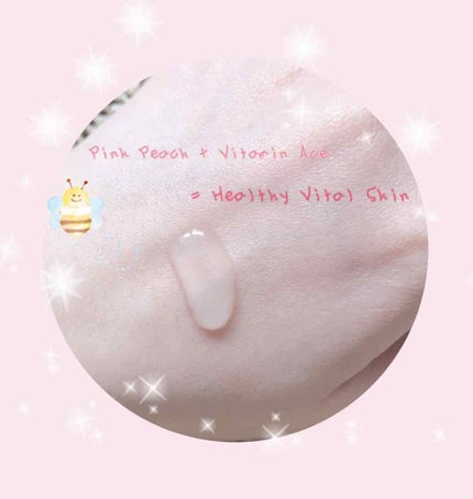 ピンクバイタル ウォータートナー/ETUDE/化粧水を使ったクチコミ(2枚目)