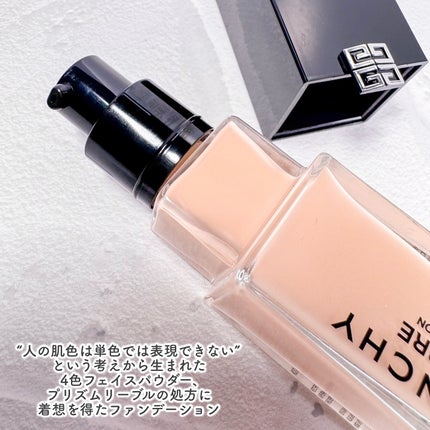 プリズム・リーブル・グロウ・セラム・ ファンデーション/GIVENCHY/リキッドファンデーションを使ったクチコミ(3枚目)