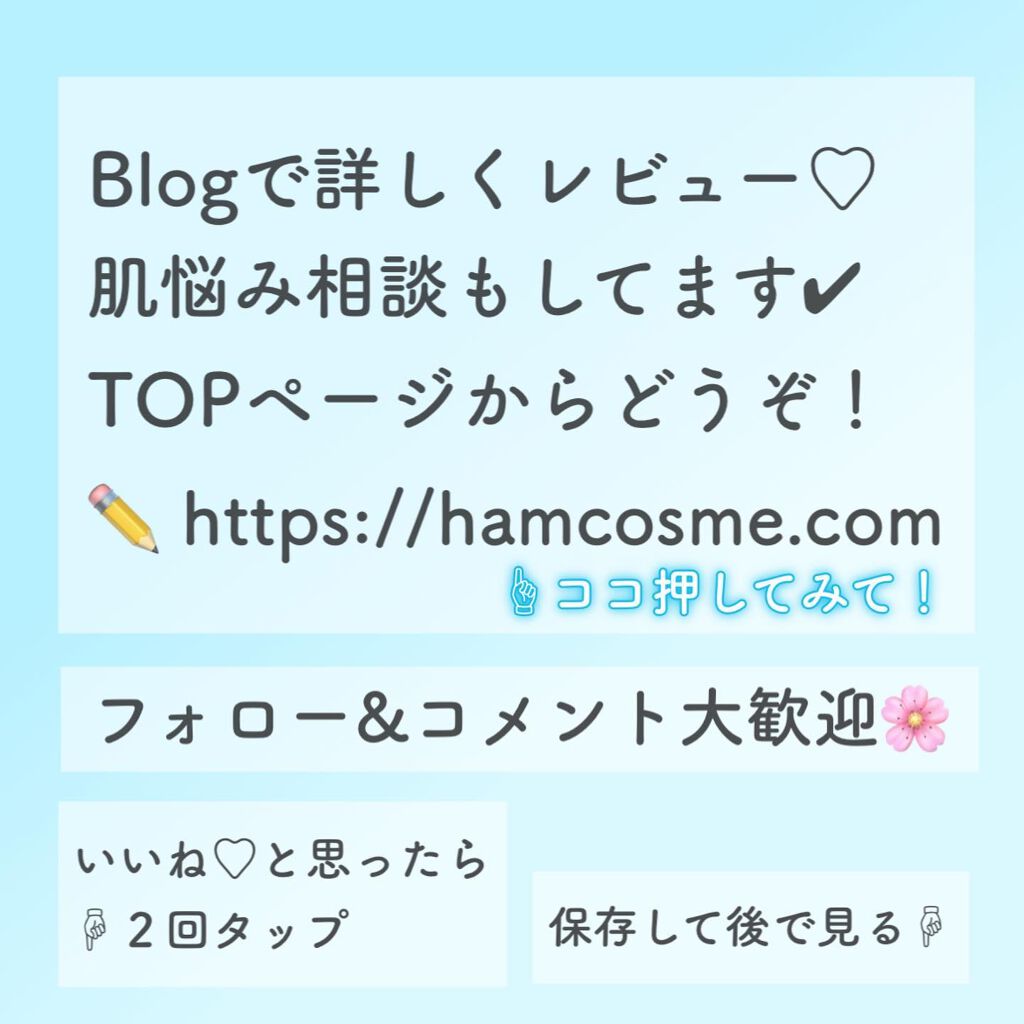 CICAリカバーブレミッシュクリーム ナチュラルベージュ/パルガントン/化粧下地を使ったクチコミ(5枚目)