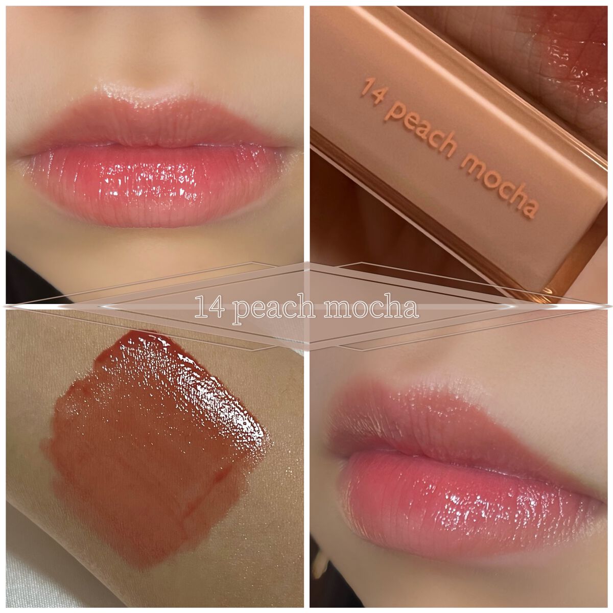 デュイフルウォーターティント/rom&nd/リップティントを使ったクチコミ(2枚目)