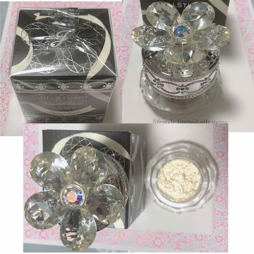 ジルスチュアート クリスタルブルーム ジェリービジュー/JILL STUART/ジェル・クリームアイシャドウを使ったクチコミ(1枚目)