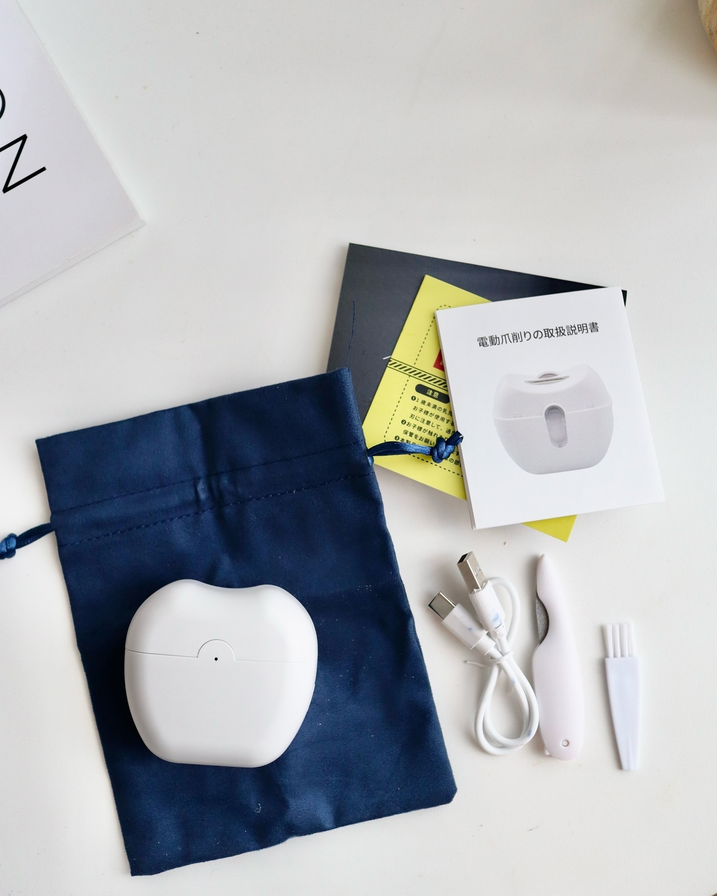 電動爪切り/lilulu/ボディケア美容家電を使ったクチコミ（2枚目）