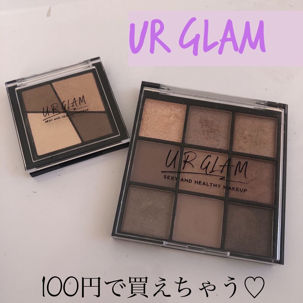 UR GLAM　VELVET EYE COLOR PALETTE/U R GLAM/アイシャドウパレットを使ったクチコミ（1枚目）
