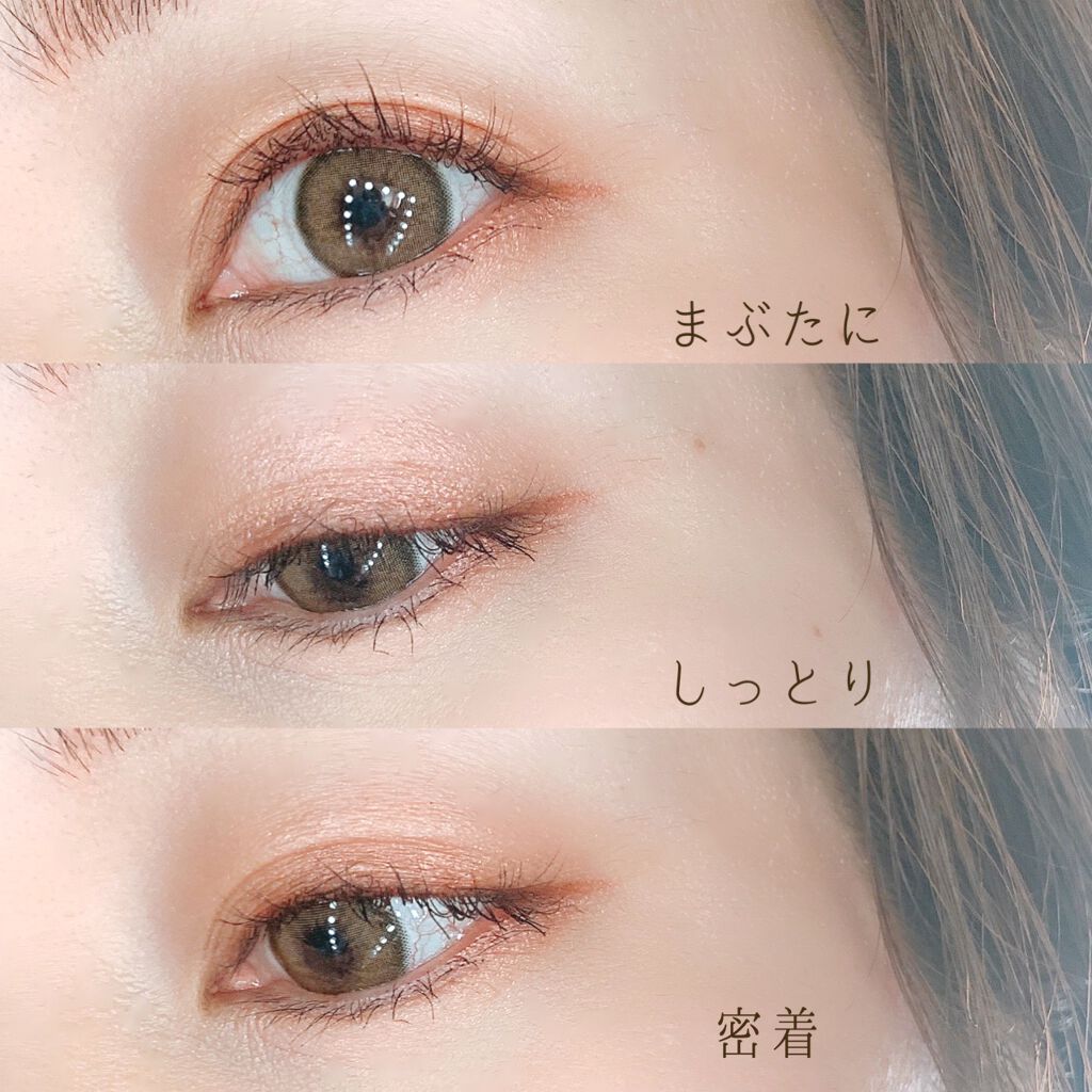 シルキースフレアイズ/キャンメイク/アイシャドウパレットを使ったクチコミ(8枚目)