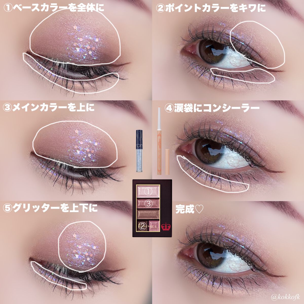 ナチュラル チークN/CEZANNE/パウダーチークを使ったクチコミ(7枚目)