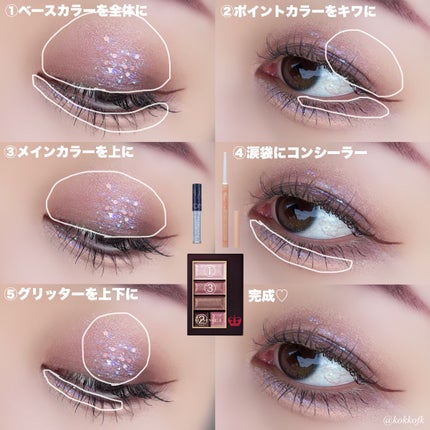 ナチュラル チークN/CEZANNE/パウダーチークを使ったクチコミ(7枚目)