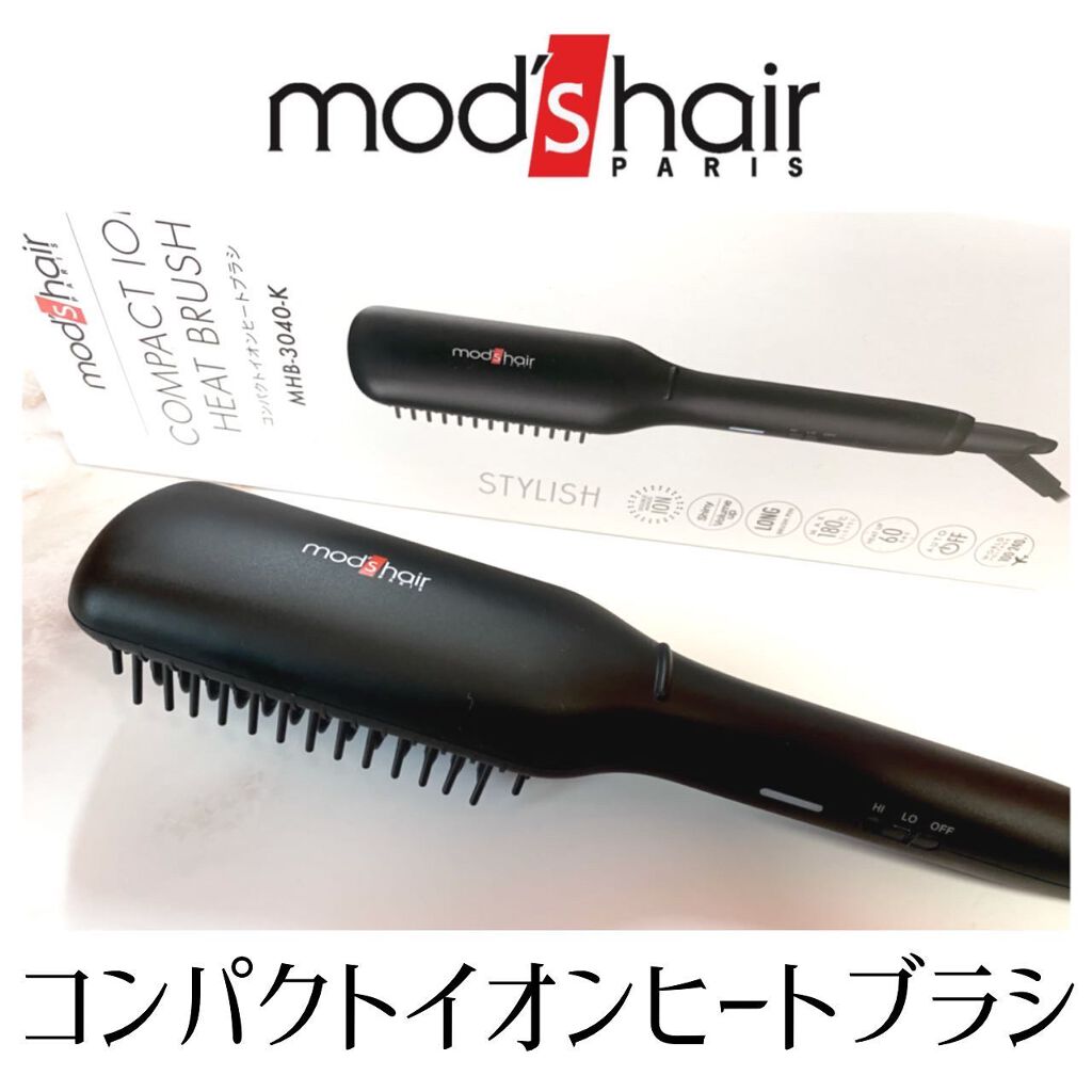 スタイリッシュ コンパクトイオンヒートブラシ MHB-3040-K/mod's hair/ヒートブラシを使ったクチコミ（1枚目）