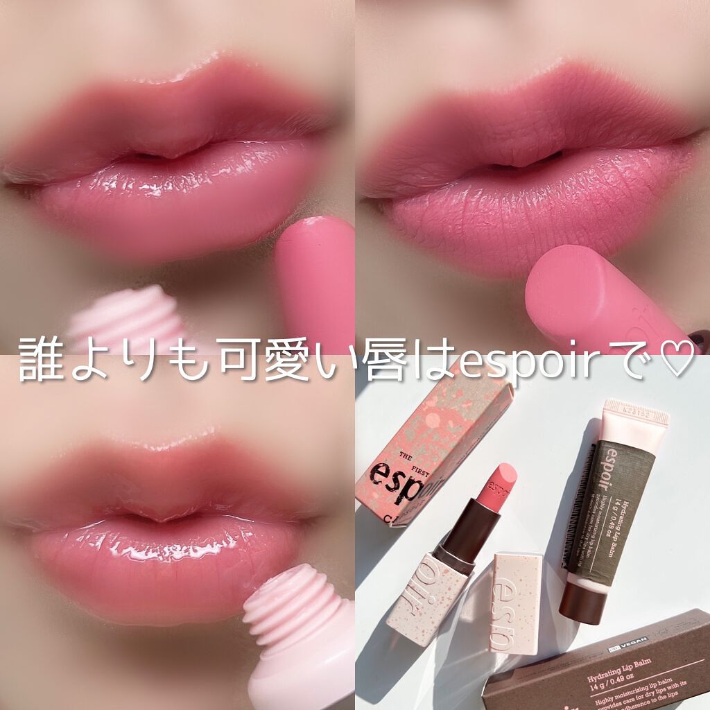 ノーウェアベルベット ウォッシュドピンク/espoir/口紅を使ったクチコミ(10枚目)