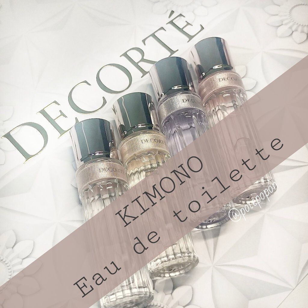 キモノ キヒン オードトワレ/DECORTÉ/香水(レディース)を使ったクチコミ(1枚目)