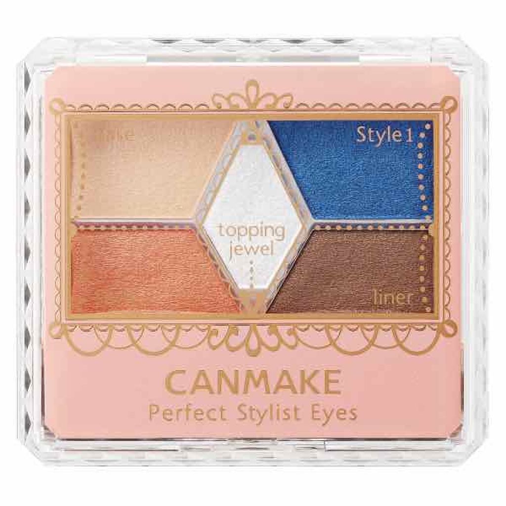 アディクション ザ アイシャドウ/ADDICTION/単色アイシャドウを使ったクチコミ（2枚目）