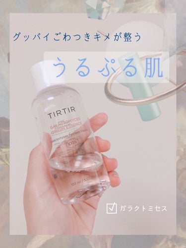 ガラクトミセス オリジンエッセンス/TIRTIR(ティルティル)/化粧水を使ったクチコミ（1枚目）