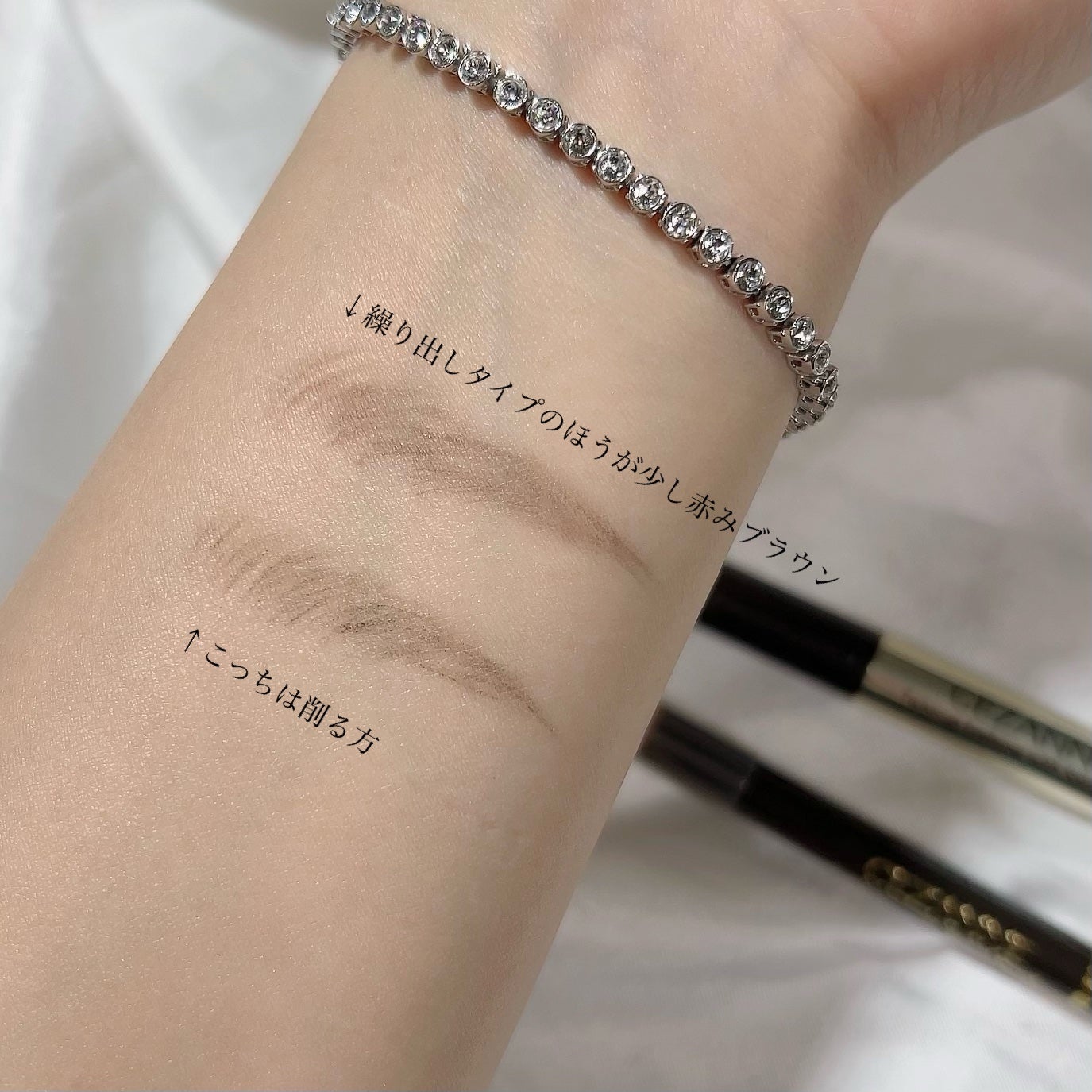 ブラシ付 アイブロウ/CEZANNE/アイブロウペンシルを使ったクチコミ(4枚目)