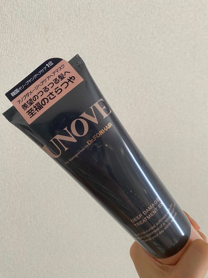 ディープダメージトリートメントEX/UNOVE/洗い流すヘアトリートメントを使ったクチコミ(1枚目)